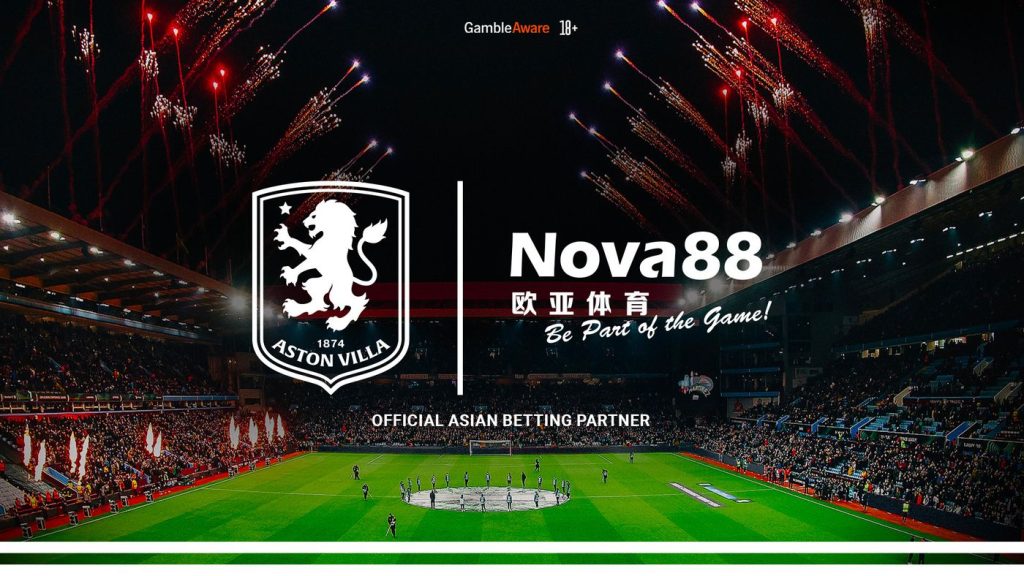 Nova88 Announces Strategic Partnership With Aston Villa [