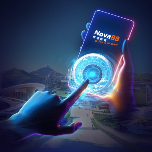 What Are the Latest Features Added to Nova88 in 2025?